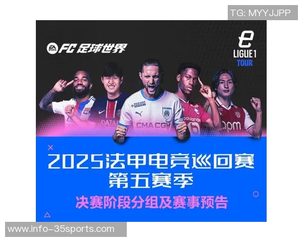 足球奖项的荣耀与梦想揭示了运动员的奋斗与成就之路